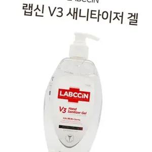 (다올)손소독제 애경 랩신 V3 알코올 새니타이저 겔 500ml