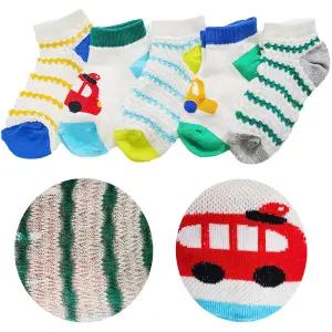 남아양말 카링망 커즈 5종 여름양말 아동 유아 주니어 망사 초등학생