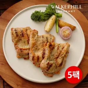 워커힐 고메 치킨스테이크 허브솔트맛 5팩