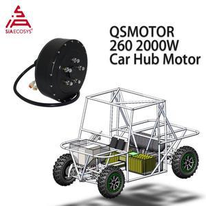 QS 모터 2000W 35H V1 1340인치 단일 샤프 호환트 허브 48V 650RPM 전기 삼륜차 및 자동차용