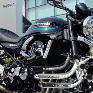 카와사키 Z900RS 2018-2026 엔진 가드 범퍼 프레임 슬라이더 크래시 바 프로텍터 알루미늄 합금 액세서리