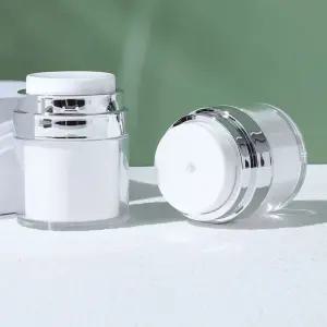 원터치 크림 진공 푸쉬 공병 용기 50ml 화장품공병 로션공병 푸쉬공병