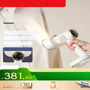 진공흡착다리미 스팀 흡입식 살균 흡착기 다림질 가정용 진공다리미 니카사 월광백열기