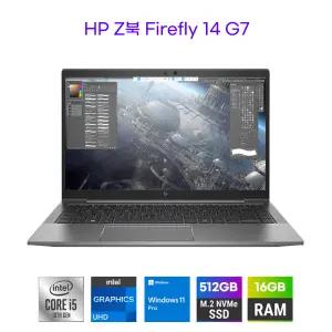 HP Z북 파이어플라이14 G7 10세대 i5-10310U 램16GB NVME512GB 윈11 14인치 중고노트북