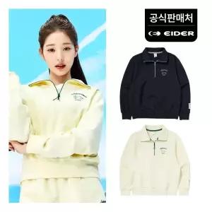 아이더 공식 여성 BASIC W 베이직 W HALF ZIP MTM DWP23244 454288