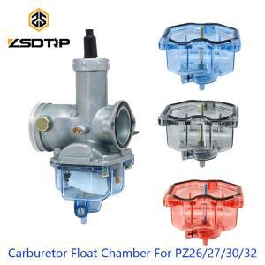 ZSDTRP PZ 카뷰레터 플로트 보울 콤프 챔버용 투명 오일 컵