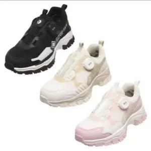[백화점상품] 블랙야크 키즈 운동화 아동등산화 팬텀 고어텍스 방수 트레킹화