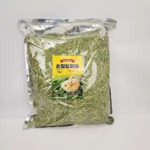 대성펫 손질 알파파 건초 2kg 대용량 토끼 기니피그 친칠라 소동물