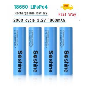 Soshine 3.2V 1800mAh 충전식 배터리  18650 LiFePo4 2000 사이클