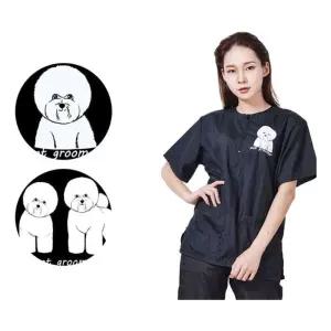 바지 미용복 애견미용사 남녀공용 반팔