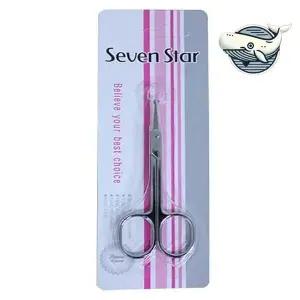 편리한 다용도 손톱깎이 미니 손톱가위 휴대용