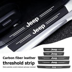 호환상품 자동차 문 카본 파이버 실링 보호 스트립 (지프 컴패스 레니게이드 체로키 랭글러 JK 패트리어트