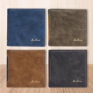 남자 클래식 반지갑 스티치 남성지갑 지폐 카드 수납 남성지갑 남자반지갑 중학생지갑