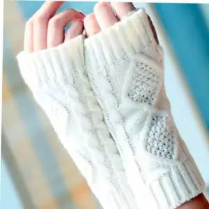 핸드워머 장갑형 사무실 회사 예쁜 다이아 니트 핸드 워머