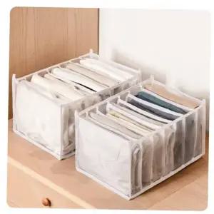 정리용품 TBZ JT-M 속옷정리함 옷정리트레이 S (17x36x12cm)