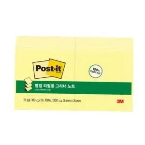 1080매) 노랑 포스트잇패드 알뜰팩 SSN 리필용 팝업 포스트잇 노트 12패드 (3M) (76x76 R330R-12CY