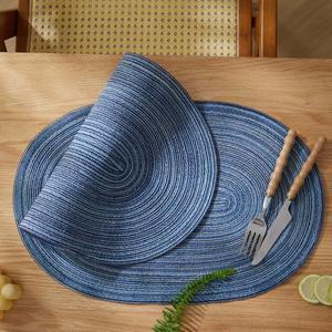 1/4/6PCS 대형 35x50cm 브레이더 플레이스매트 타원형 선물 테이블 매트 식탁용 천연 직조 내열