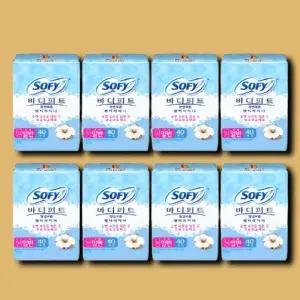 쏘피 바디피트 코튼 라이너 320개 대용량 소피 팬티라이너 생리대 일반