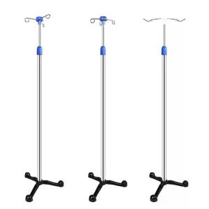 링거스탠드거치대 수액걸이 스테인레스 폴대 레일 병원