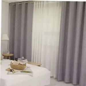 방수러그 TBZ 상상 암막 커튼 그레이 150x160cm