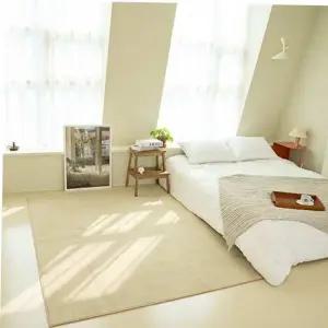 위드 베이지 러그 카페트 항균 150x200