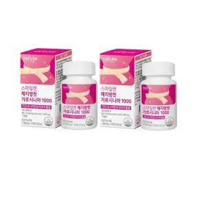 [스마일렌] 체지방컷 가르시니아1000 (1000mg*112정) 1+1 총2개 총224정 가족건강 학