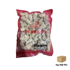 (박스상품) 업소용 푸킹 닭똥집튀김 1kg 10봉 1BOX 닭근위 후라이드
