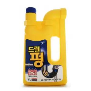 트렌드 피죤드릴펑2L 인기제품