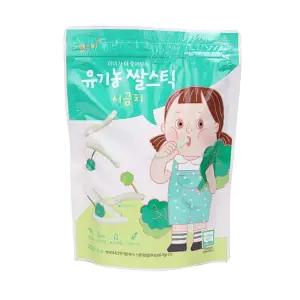 유기농 건강한 쌀과자스틱 시금치