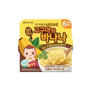 아이배냇 간식 떠먹는 고구마와바나나 90g