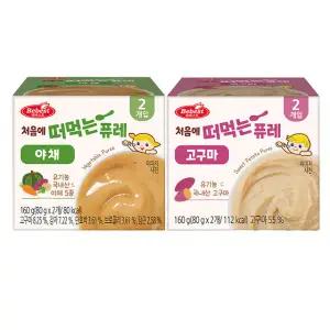 베베스트 처음에 떠먹는 퓨레 야채+고구마 유기농 자연재료 건강한 간식 Puree