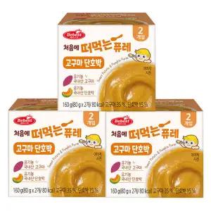 베베스트 처음에 떠먹는 퓨레 고구마 단호박 80g 6개 유기농 자연재료 건강한 간식 Puree