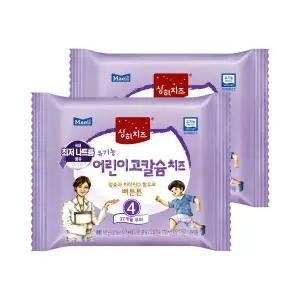 상하 유기농 어린이 고칼슘치즈 4단계 120매