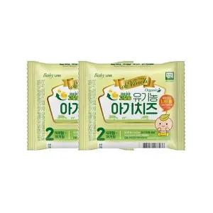 남양 드빈치 자연방목 유기농 아기치즈 2단계 180g x 2입 유산균 아침밥 아이간식 레시피 자취 편의점 간편