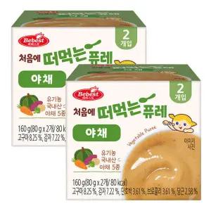베베스트 처음에 떠먹는 퓨레 야채 80g 4개 유기농 자연재료 건강한 간식 Puree
