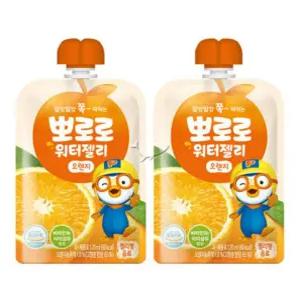 오렌지 워터젤리 간식 120ml 40개 오렌지 워터젤리 젤리