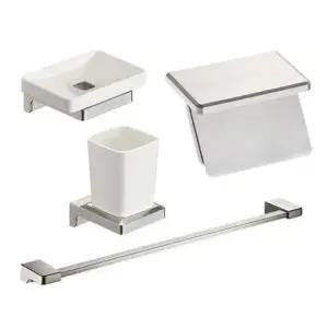 소품 욕실 용품 모닝 액세서리 사틴 4종 세트