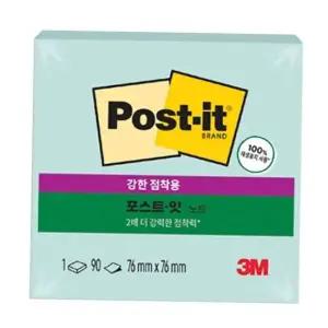 (애플민트) 90매 강한점착 포스트잇 (72개입) 3M 654R-1SSFM 76x76