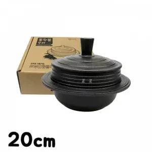 누룽지 TBZ IS 통주물 무쇠가마솥 20CM