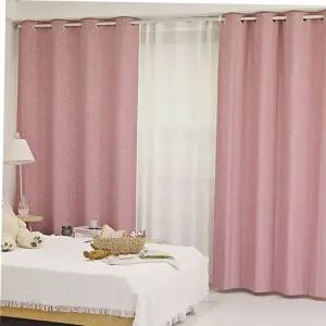 카페트 TBZ 상상 암막 커튼 핑크 225x230cm 2개