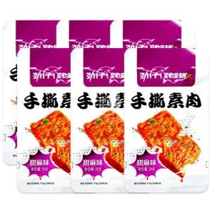 티앤마이웨이 중국음식 간식 6개 20g 과자 간식 6개