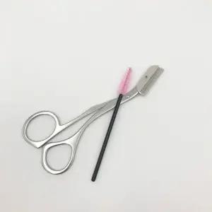 달린 스테인리스 눈썹가위 빗 그린벨 빗달린 미용가위