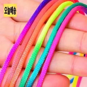 컬러실뜨기 실 실뜨기 놀이용 실뜨기용실 인기제품 아이들실뜨기 무지개 트렌드 컬러