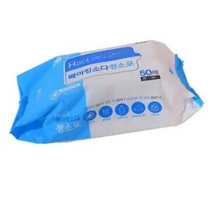 먼지제거 TBZ 베이킹소다 청소포(50매)