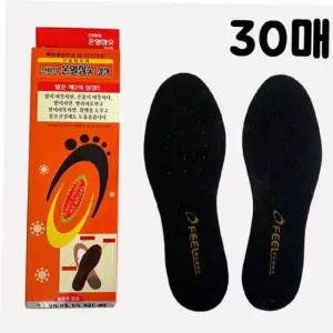 핫팩깔창 TBZ MY 코르크 온열깔창X양말핫팩30매