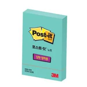 포스트잇 노트 강한점착용 SSN656 90매 메모패드 아쿠아 (30개입) 51x76mm 3M