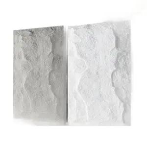 돌모양 석재 입체타일 벽타일 스톤 벽돌 돌가루 포인트 아트월 pu 인조 인공 스킨