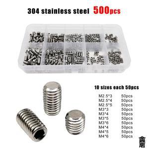 500 M2 M3 M4 DIN913 소켓 스테인리스 헥사곤 304 스틸 블랙