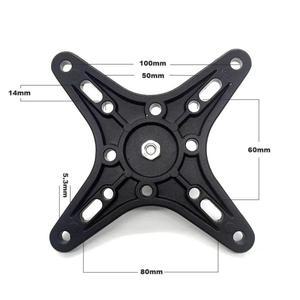 호환 TV모니터 마운트용 VESA 어댑터 플레이트 75x75 100x100mm 패턴 변환