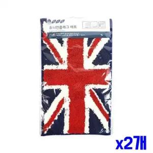 [골드스마일]bns 흡수력 좋은 극세사 플래그 매트 30x50 x2개 러그